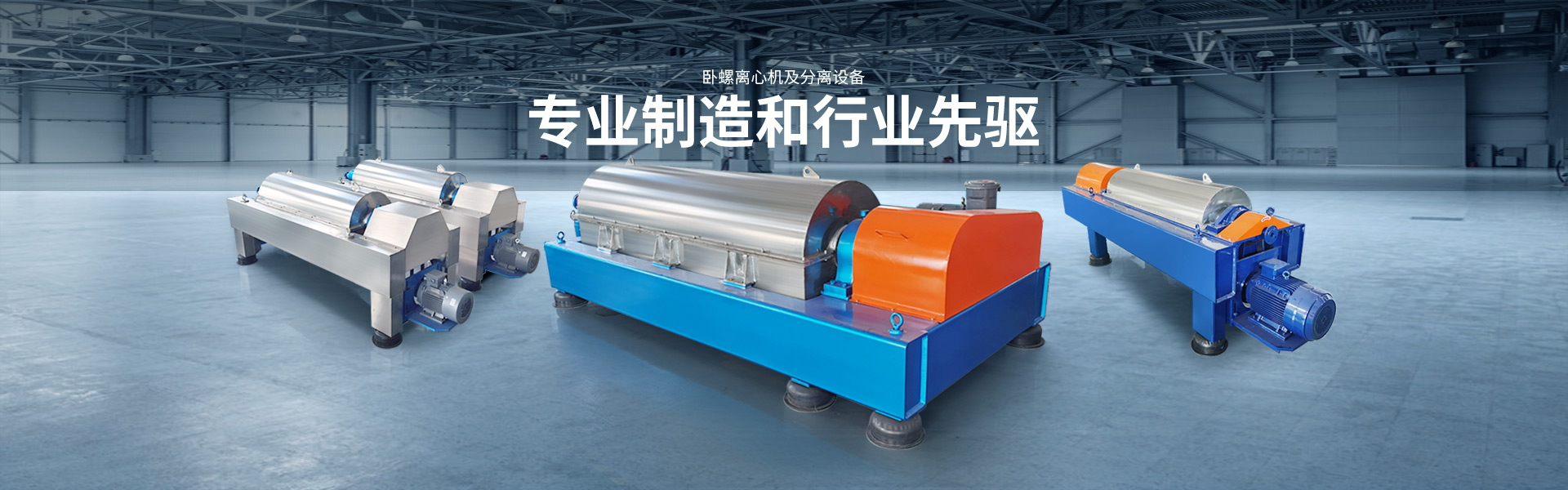 多級振動(dòng)篩分，粒度均勻，靈活搭配