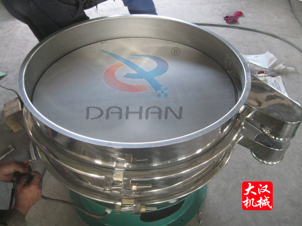 振動篩分機(jī)換網(wǎng)完畢